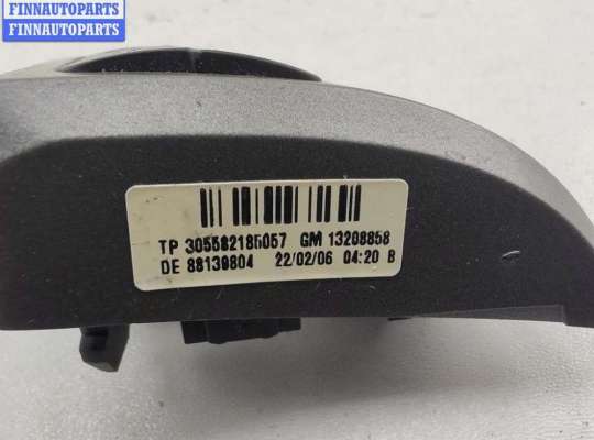 купить Кнопки руля на Opel Astra H (2004-2009)