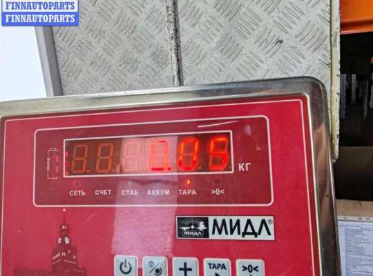 купить Патрон лампы фары на BMW 5 E39 (1995-2003)