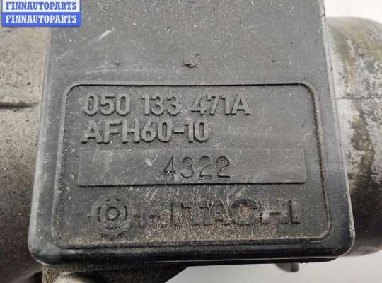 купить Расходомер (измеритель потока воздуха) на Audi 80 B4 (1991-1996)