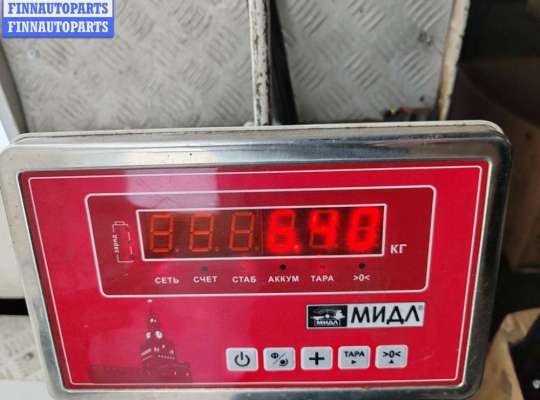 купить Усилитель бампера переднего на Skoda Octavia mk2 (A5 1Z) 2004-2013