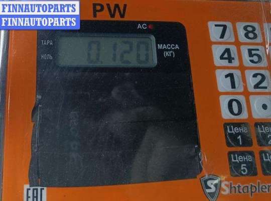 купить Юбка бампера переднего на Peugeot 307