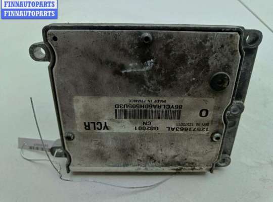 купить Блок управления двигателем (ДВС) на Opel Vectra C (2002-2008)