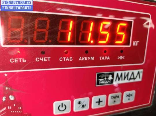 купить Прицепное устройство на BMW 5 E39 (1995-2003)