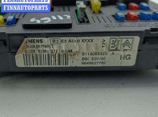 купить Блок предохранителей на Peugeot 206