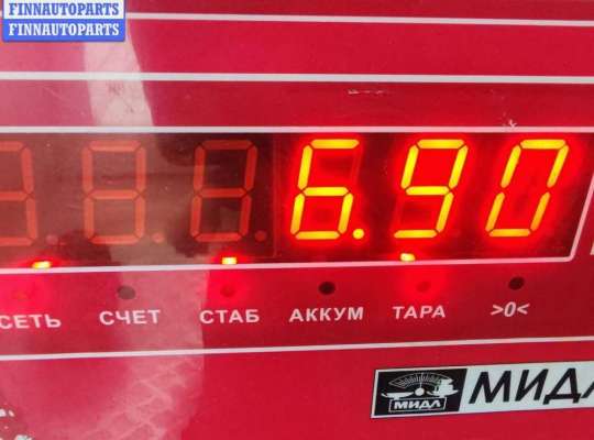 купить Генератор на Volkswagen Passat B5+ (GP)