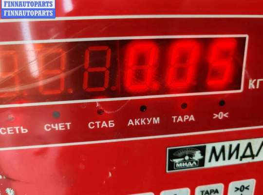 купить Кронштейн бампера переднего на Volkswagen Passat B6