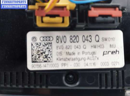 купить Переключатель отопителя на Audi A3 8V (2012-2020)