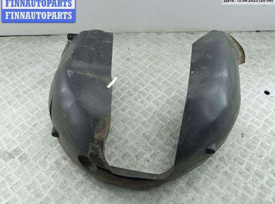 купить Защита крыла (подкрылок) передняя левая на Volvo S40 / V50 (2004-2013)