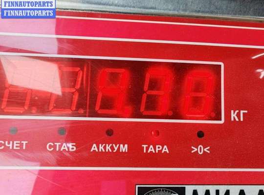 купить Диск тормозной задний на Ford Mondeo III (2000-2007)