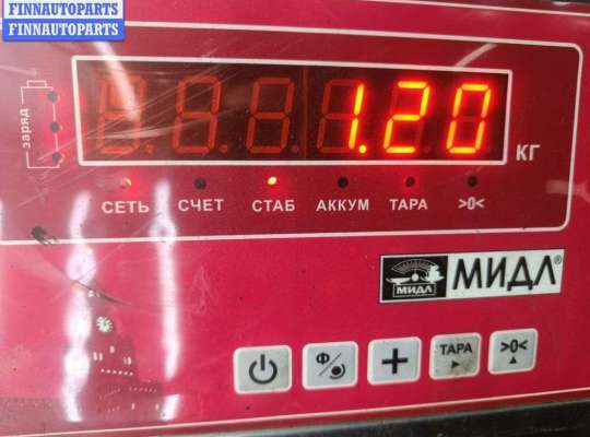 купить Клык бампера задний правый на Volkswagen Transporter T4