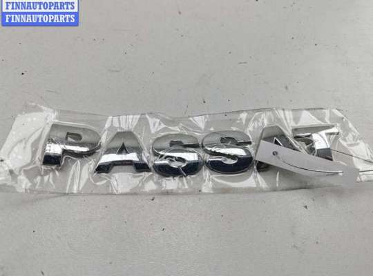Эмблема (значок) на Volkswagen Passat B5 (3B)