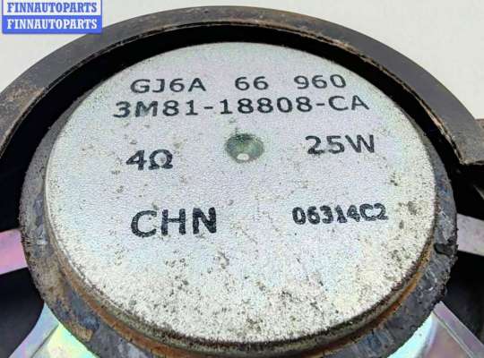 купить Динамик двери задней правой на Mazda 6 (2002-2007) GG/GY