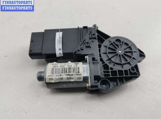 купить Моторчик стеклоподъемника передний правый на Volkswagen Passat B5+ (GP)