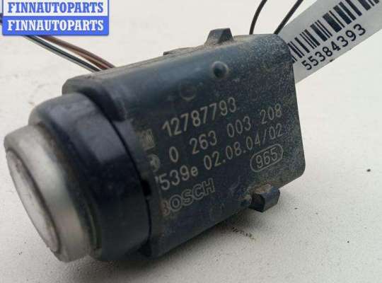 купить Датчик парковки (парктроник) задний на Opel Vectra C (2002-2008)