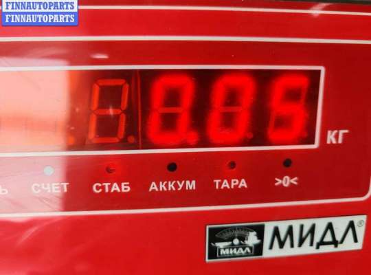 купить Датчик удара (Airbag) на Ford Mondeo III (2000-2007)