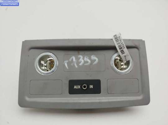 купить Прикуриватель на BMW 5 E60/E61 (2003-2010)