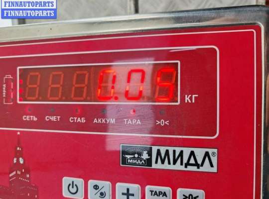 купить Эмблема на BMW 5 E39 (1995-2003)