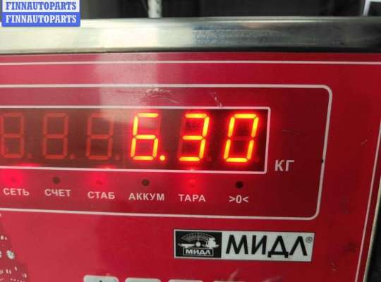 купить Генератор на Peugeot 407