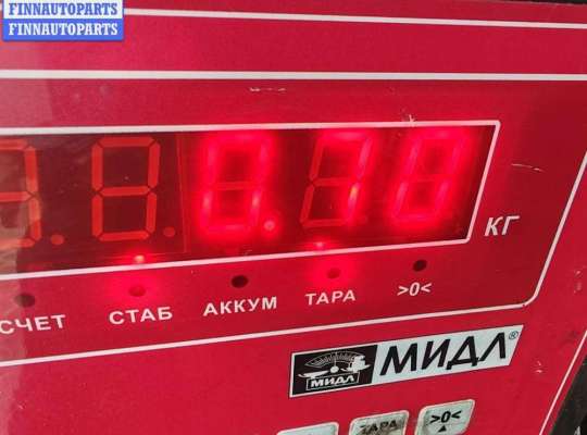 купить Рычаг подвески задний правый на Ford Mondeo III (2000-2007)