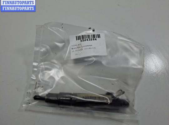 купить Форсунка топливная на Volvo 850