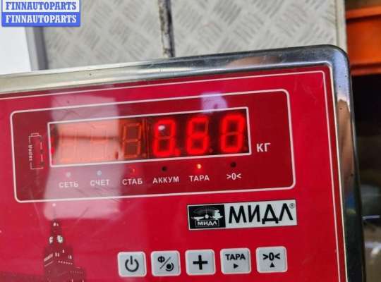 купить Подлокотник на Citroen C8