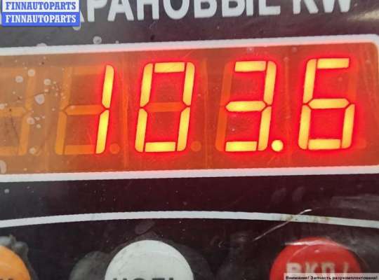 ДВС (Двигатель) на Mitsubishi Space Star DG0