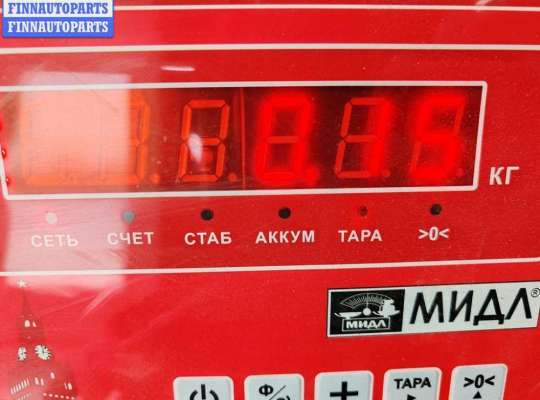 Личинка дверного замка на Ford Focus I