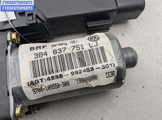 купить Моторчик стеклоподъемника передний левый на Volkswagen Passat B5+ (GP)