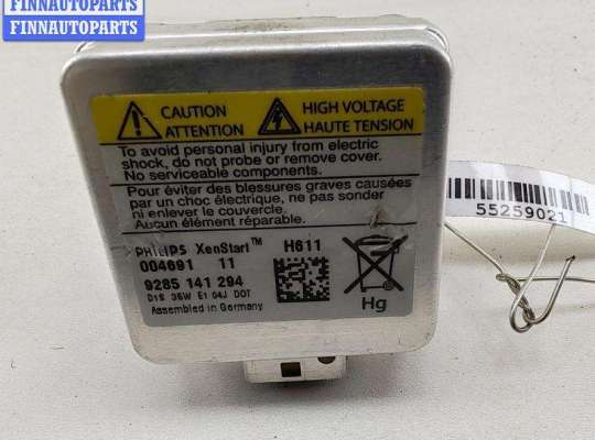 купить Лампочка на Audi A4 B7 (2004-2008)