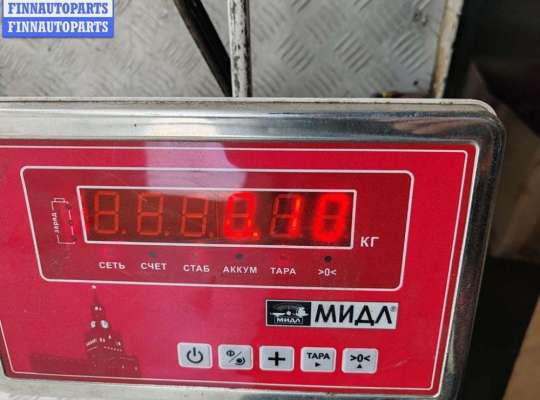 купить Лампочка на Audi A4 B7 (2004-2008)