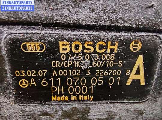 купить ТНВД на Mercedes C-Class W203 (2000-2006)