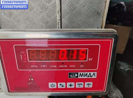 купить Трубка цилиндра сцепления на Ford S-Max