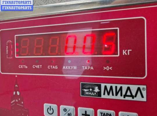 купить Реле вентилятора на Citroen Xsara
