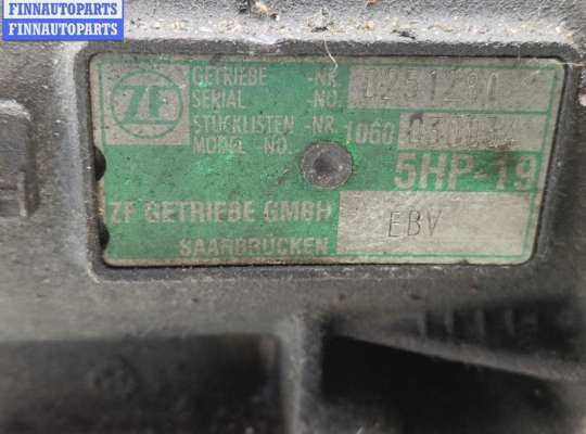 купить КПП автоматическая (АКПП) на Audi A6 C5 (1997-2005)