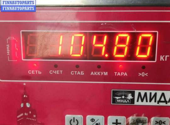 купить КПП автоматическая (АКПП) на Audi A6 C5 (1997-2005)