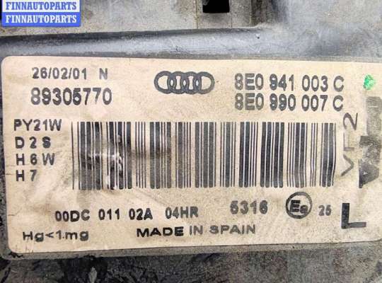 купить Фара левая на Audi A4 B6 (2001-2004)