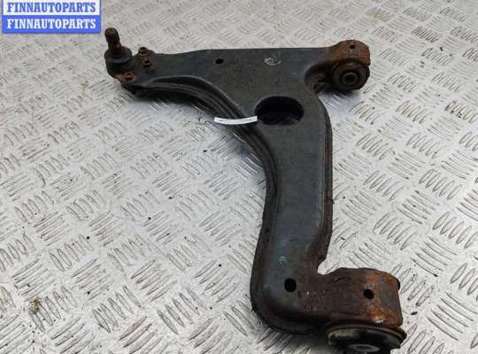 купить Рычаг подвески передний левый на Opel Astra G (1998-2004)