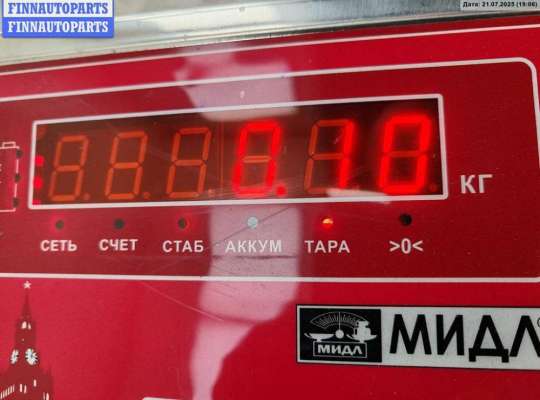 купить Насос (моторчик) омывателя стекла на Mitsubishi Lancer (2000-2010)