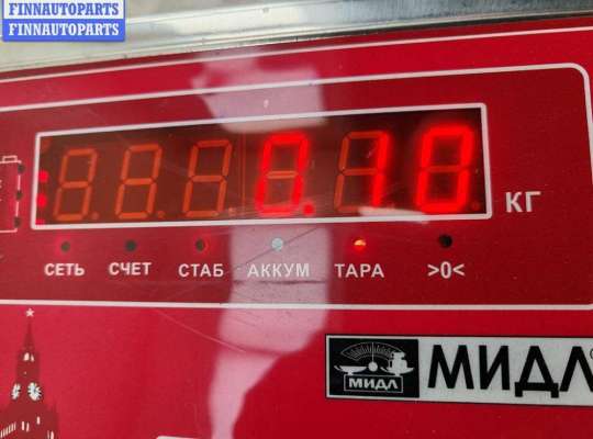 купить Насос (моторчик) омывателя стекла на Mitsubishi Lancer (2000-2010)