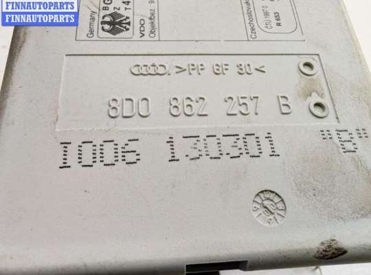 купить Компрессор центрального замка на Audi A4 B5 (1994-2001)