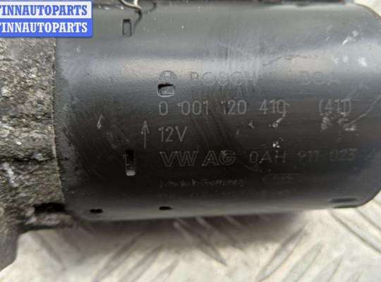 купить Стартер на Volkswagen Touran