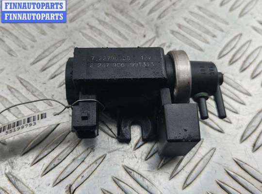 купить Клапан управления турбиной (актуатор) на BMW 5 E39 (1995-2003)