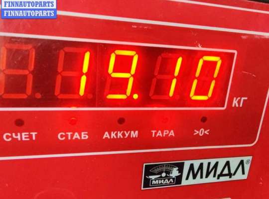 купить Маховик на Volkswagen Passat B6