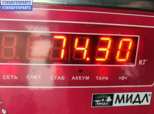 АКПП - Коробка автомат на BMW 5 (E39)