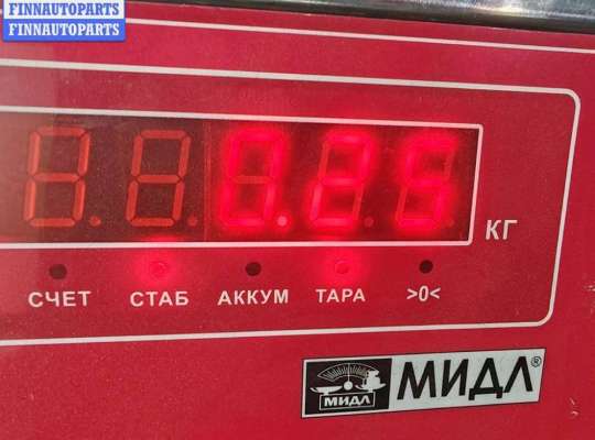 купить Форсунка топливная на Volkswagen Transporter T4