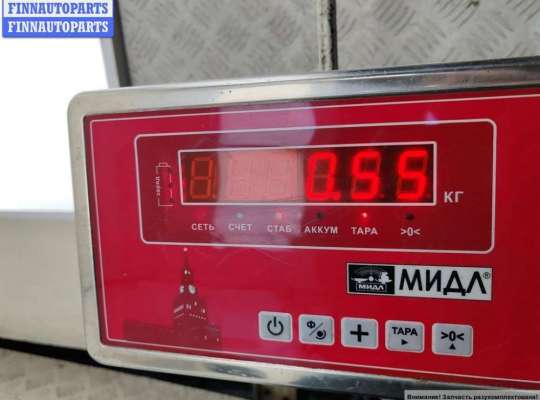 купить Датчик уровня топлива на Opel Astra H (2004-2009)