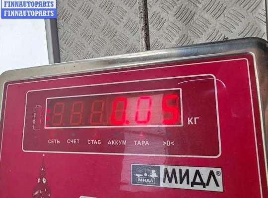 купить Патрон лампы фары на BMW 3 E46 (1998-2006)