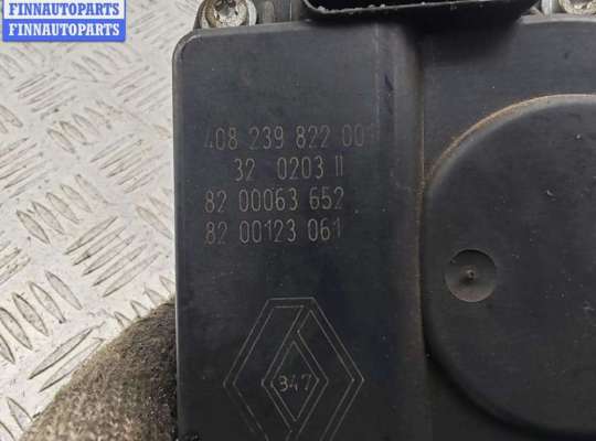 купить Заслонка дроссельная на Renault Scenic I (1996-2003)