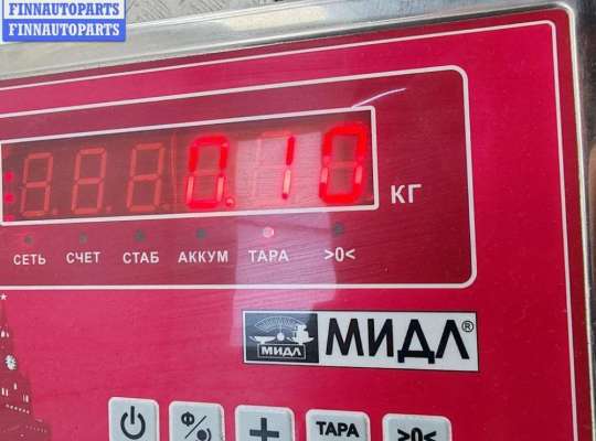 купить Личинка замка на Citroen Xsara