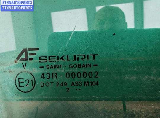 купить Стекло двери задней правой на Ford Galaxy (2000-2006)